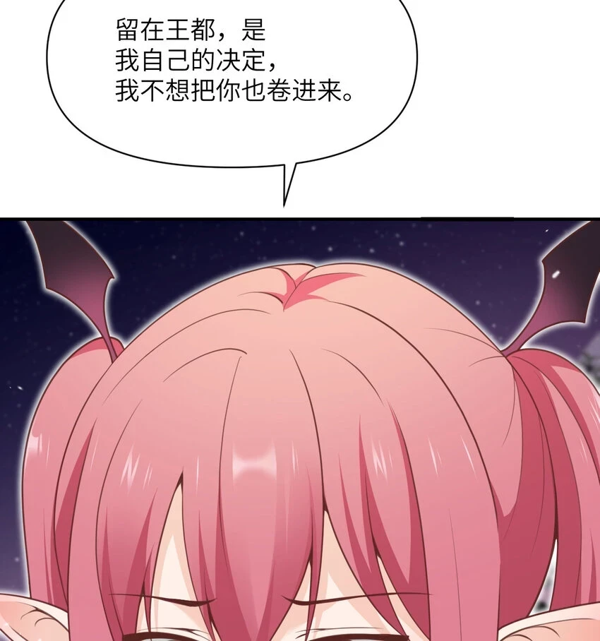 15 提线木偶20