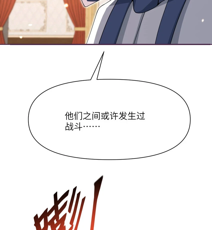 17 怀疑17