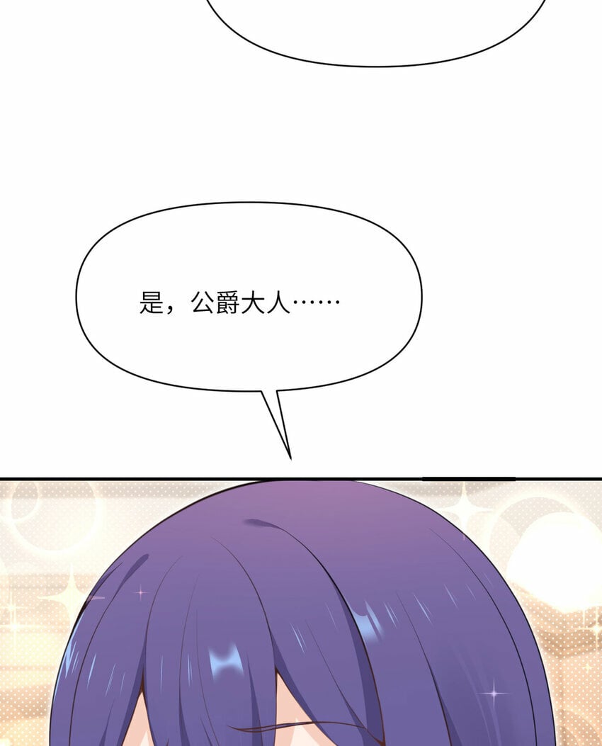 34 香水121