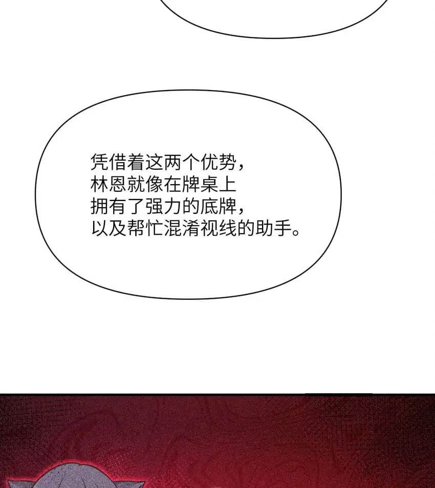 41 死地60