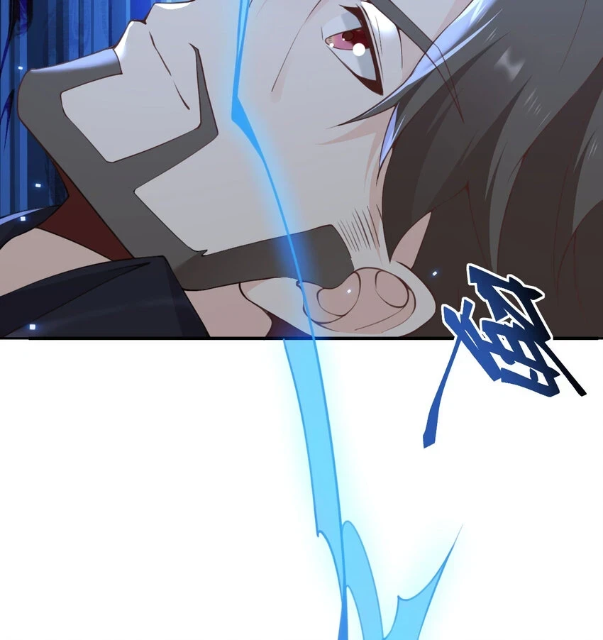 14 激斗43