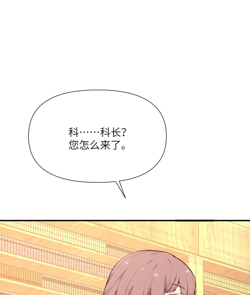 2 寄生17