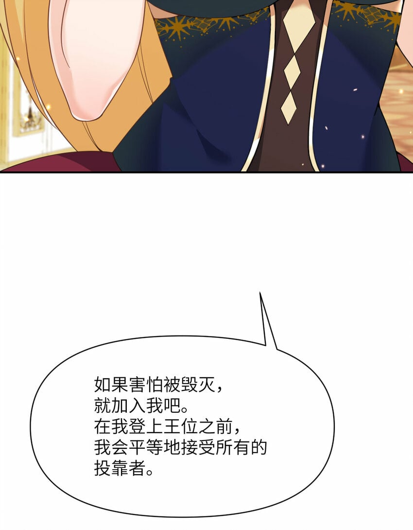18 房东太太135
