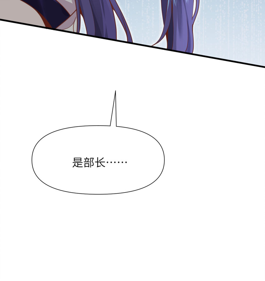 6 奴隶28