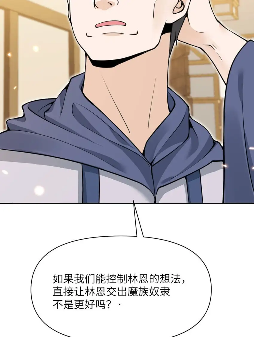 41 死地44