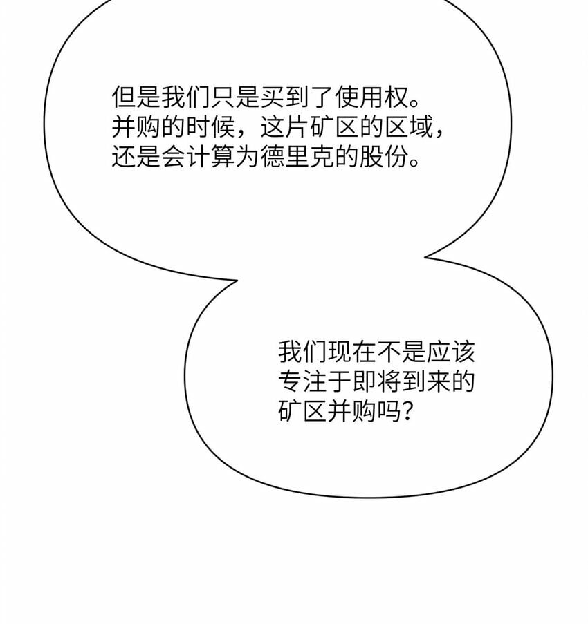 28 双倍快乐42