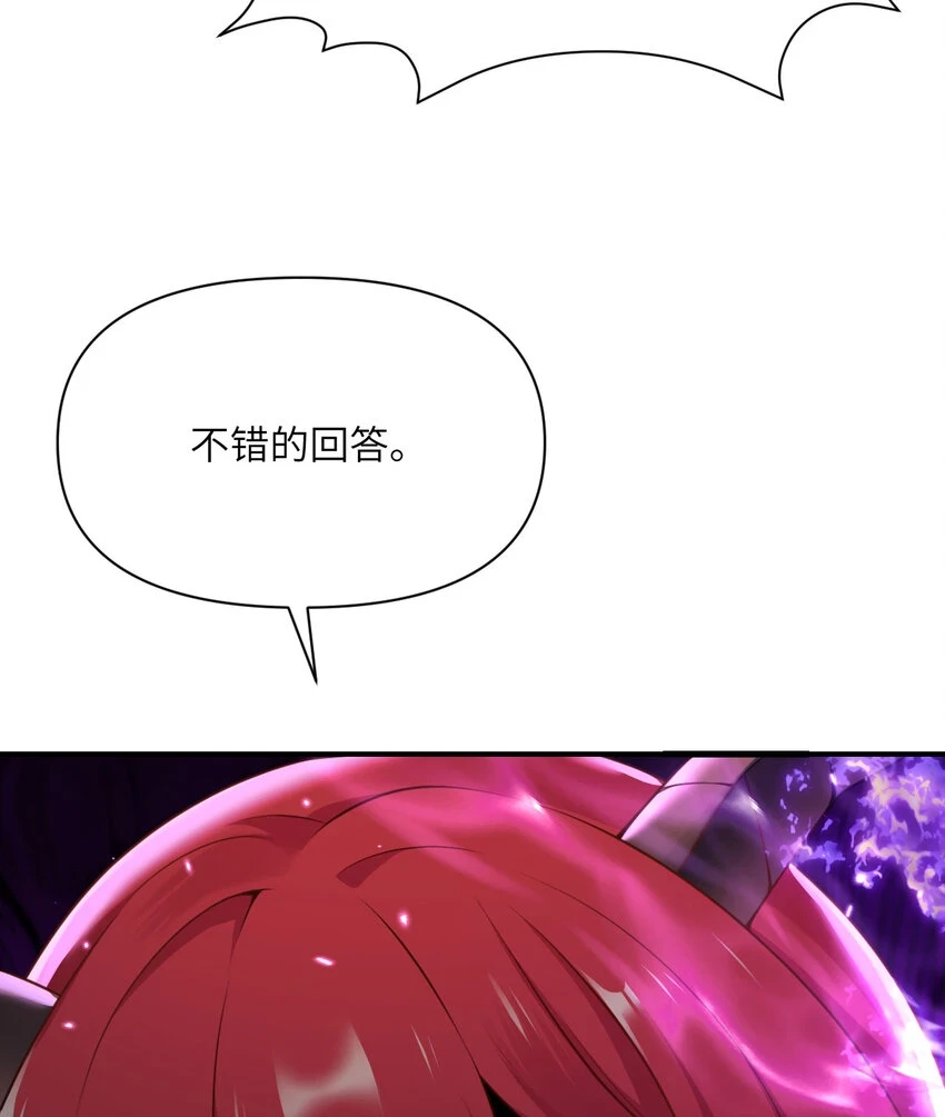 16 好梦7