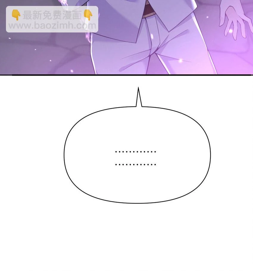 17 怀疑124