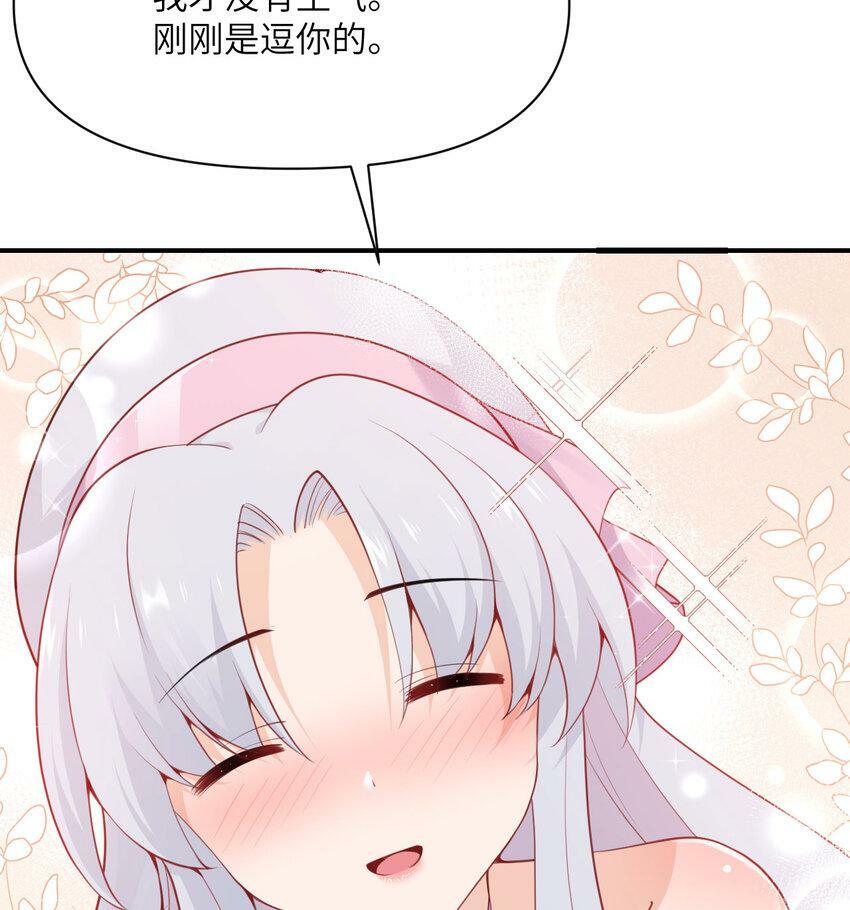 19 王女54