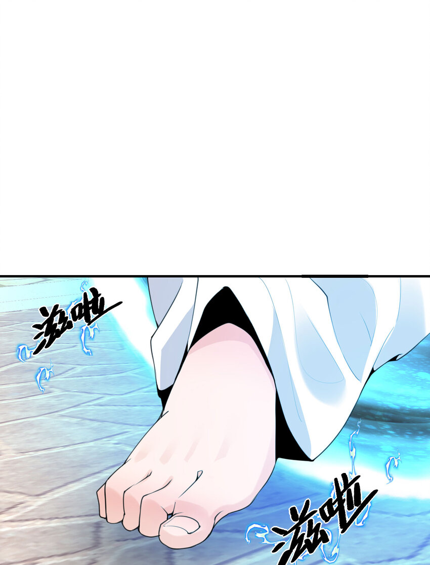 2 寄生43