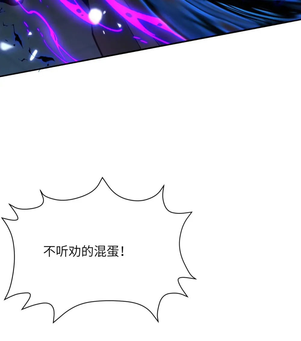 50 规则类死地35