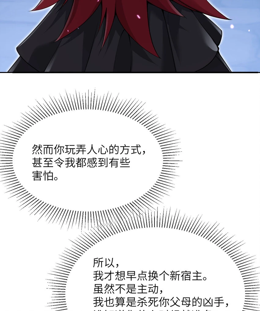 17 怀疑127