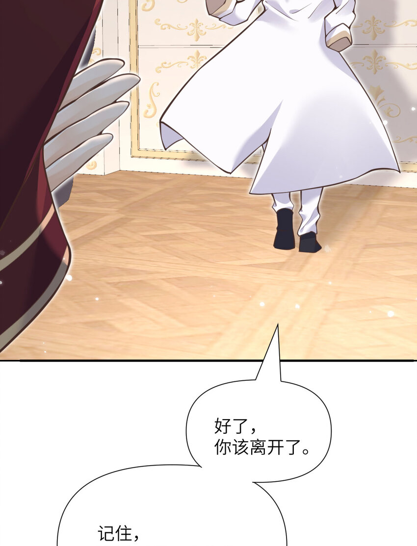 8 教训27