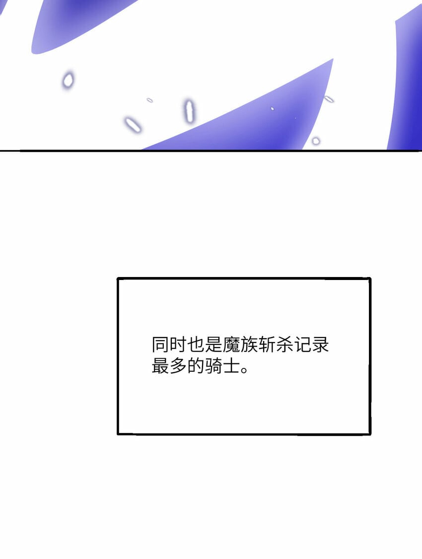 29 怒不可遏28