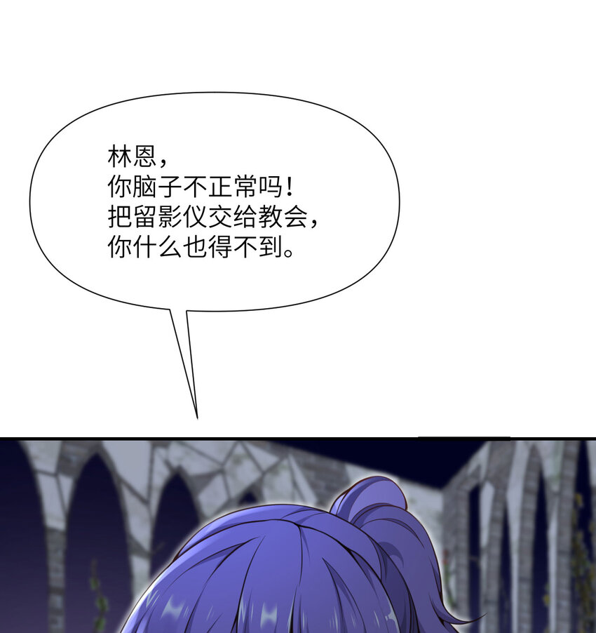 6 奴隶21