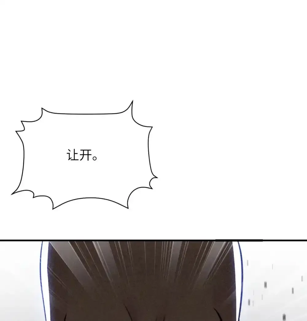 47 开幕15