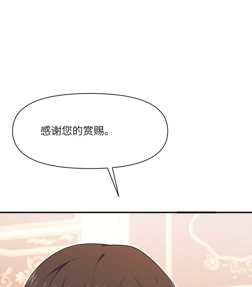 19 王女71