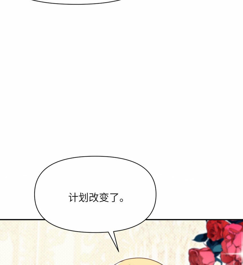 18 房东太太109