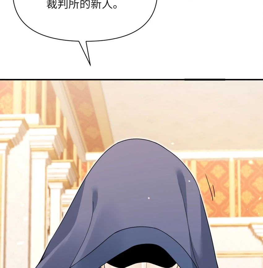 17 怀疑35