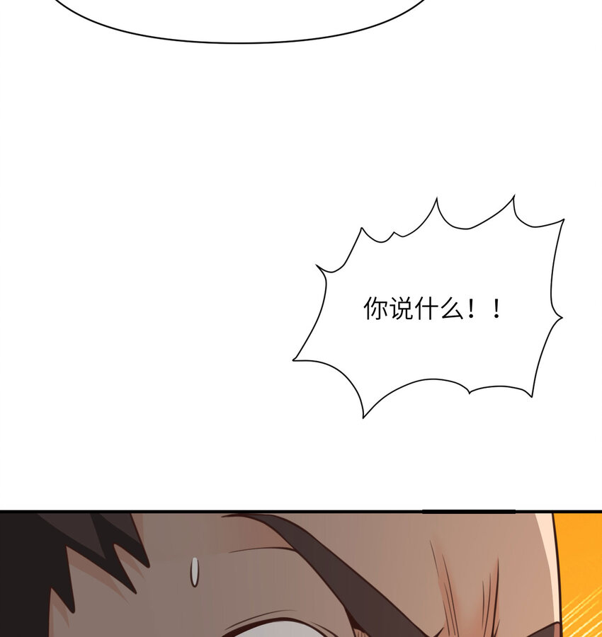 13 盲盒36