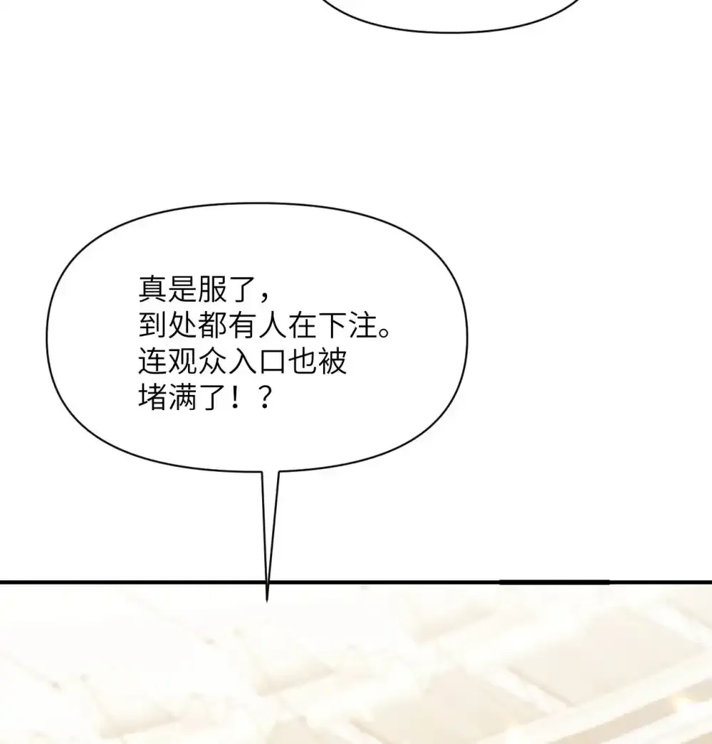 47 开幕19