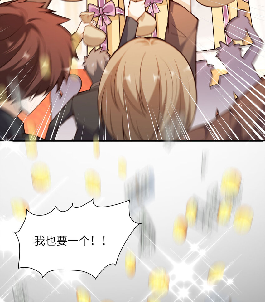 12 狂宴136