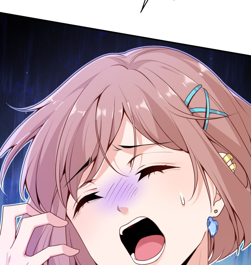 4 觉醒69