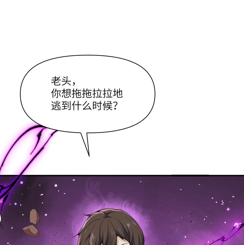 15 提线木偶43