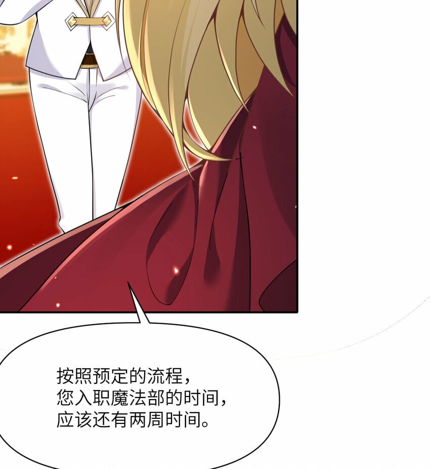 18 房东太太108
