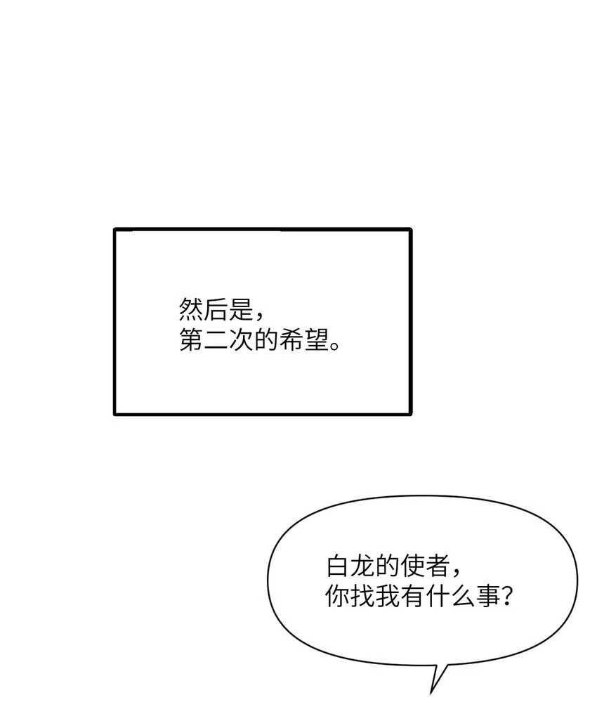 15 提线木偶127