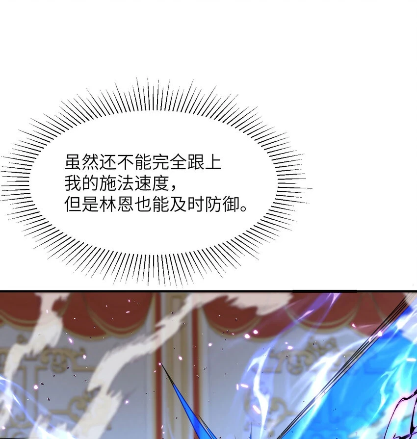 16 好梦64