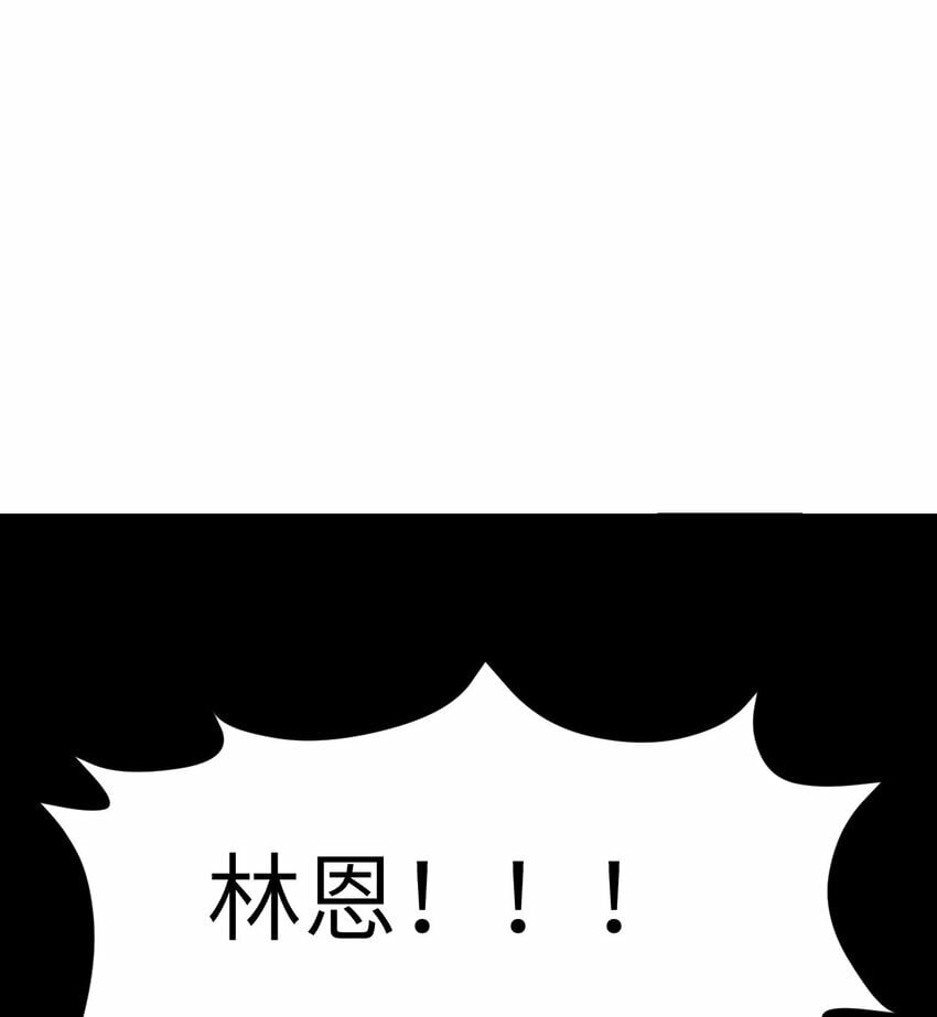 26 开饭113