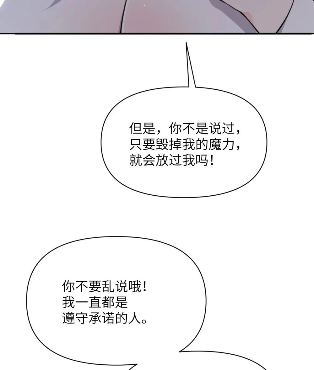 45 特别搜查官115