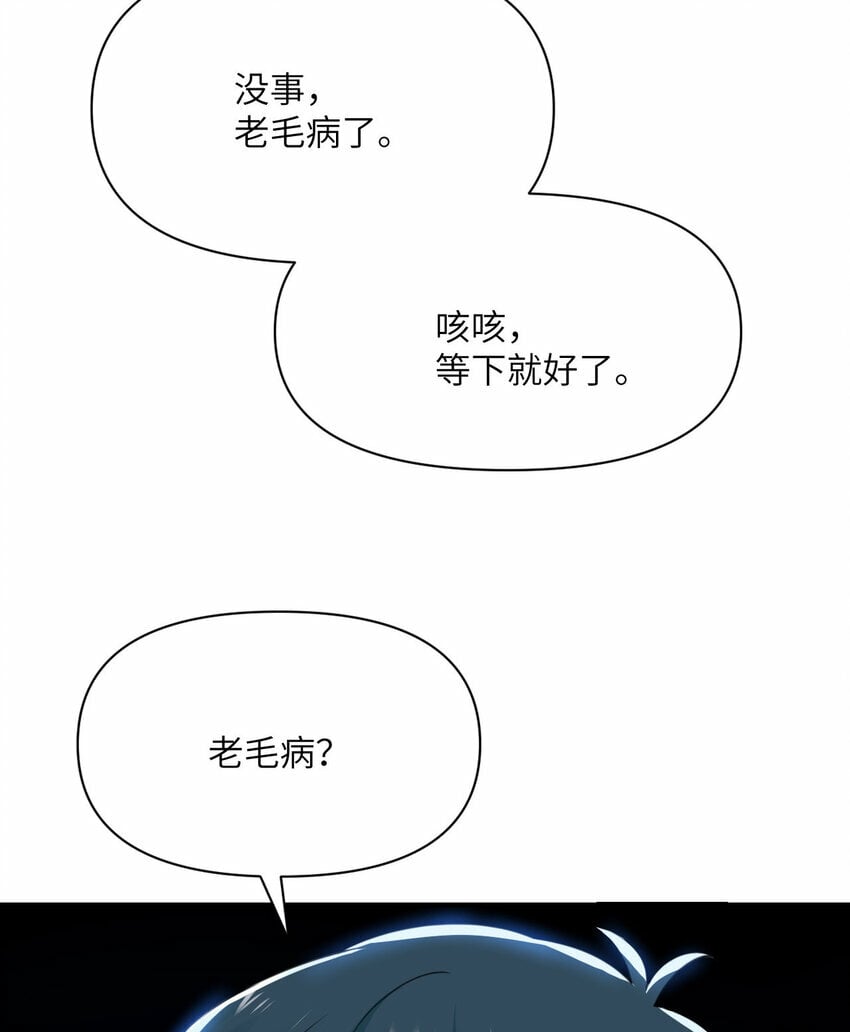 27 交易24
