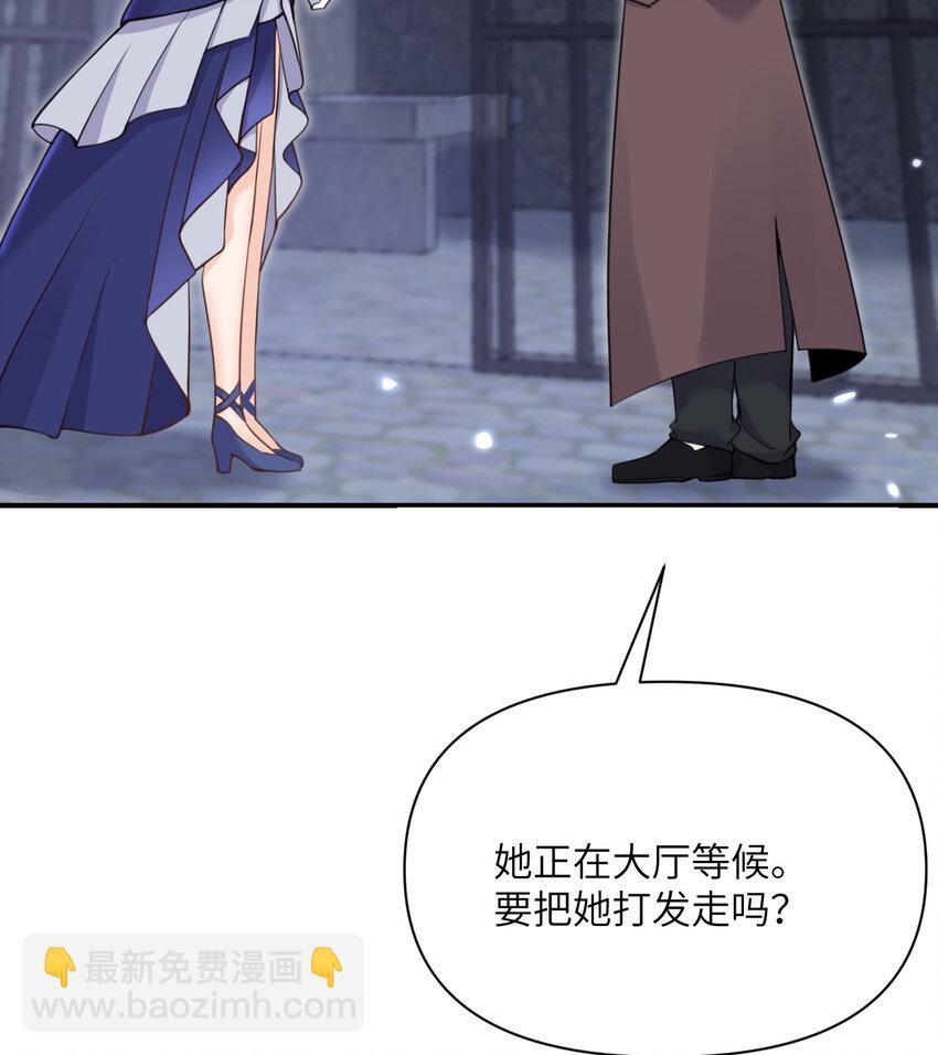 35 凡妮莎夫人89