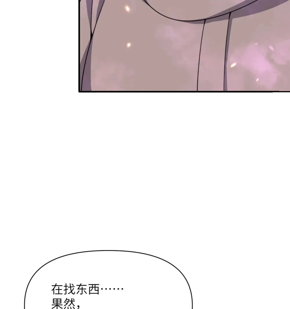 48 密室45