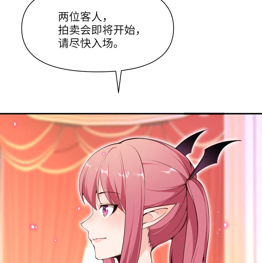 12 狂宴83