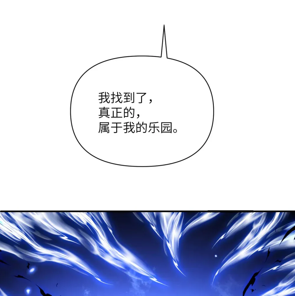 48 密室139