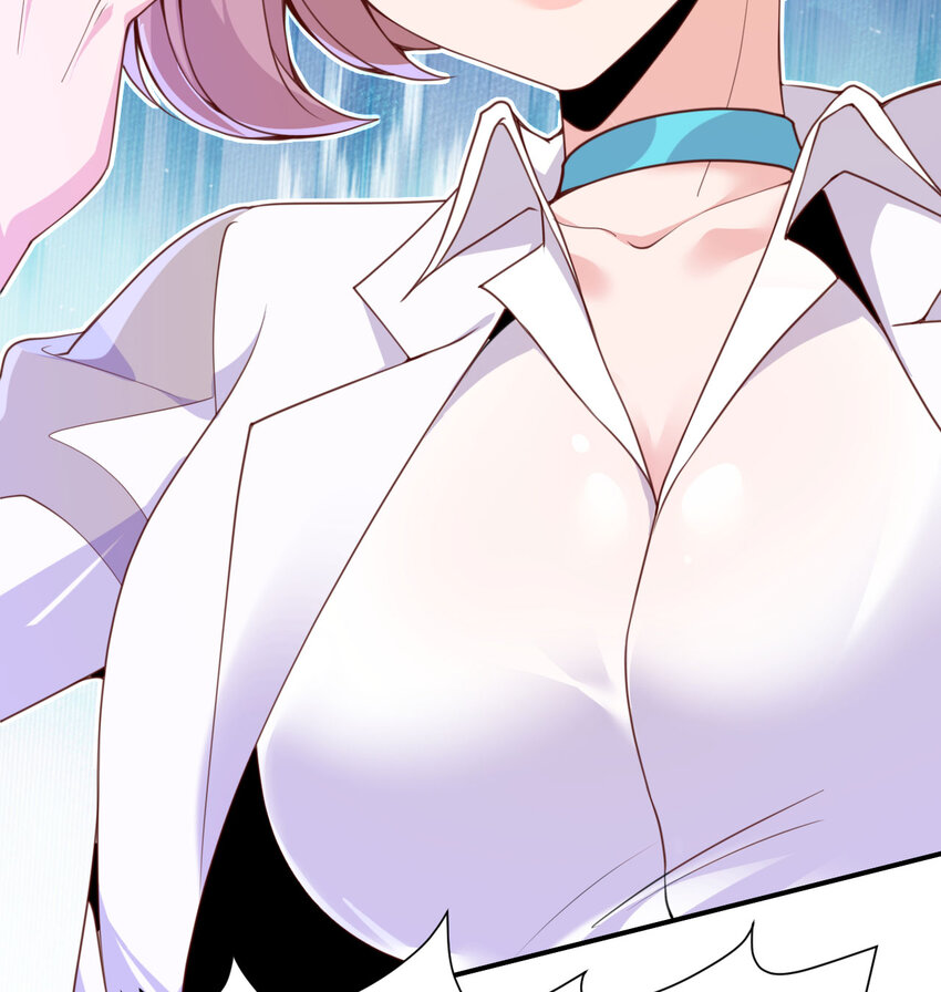 4 觉醒70