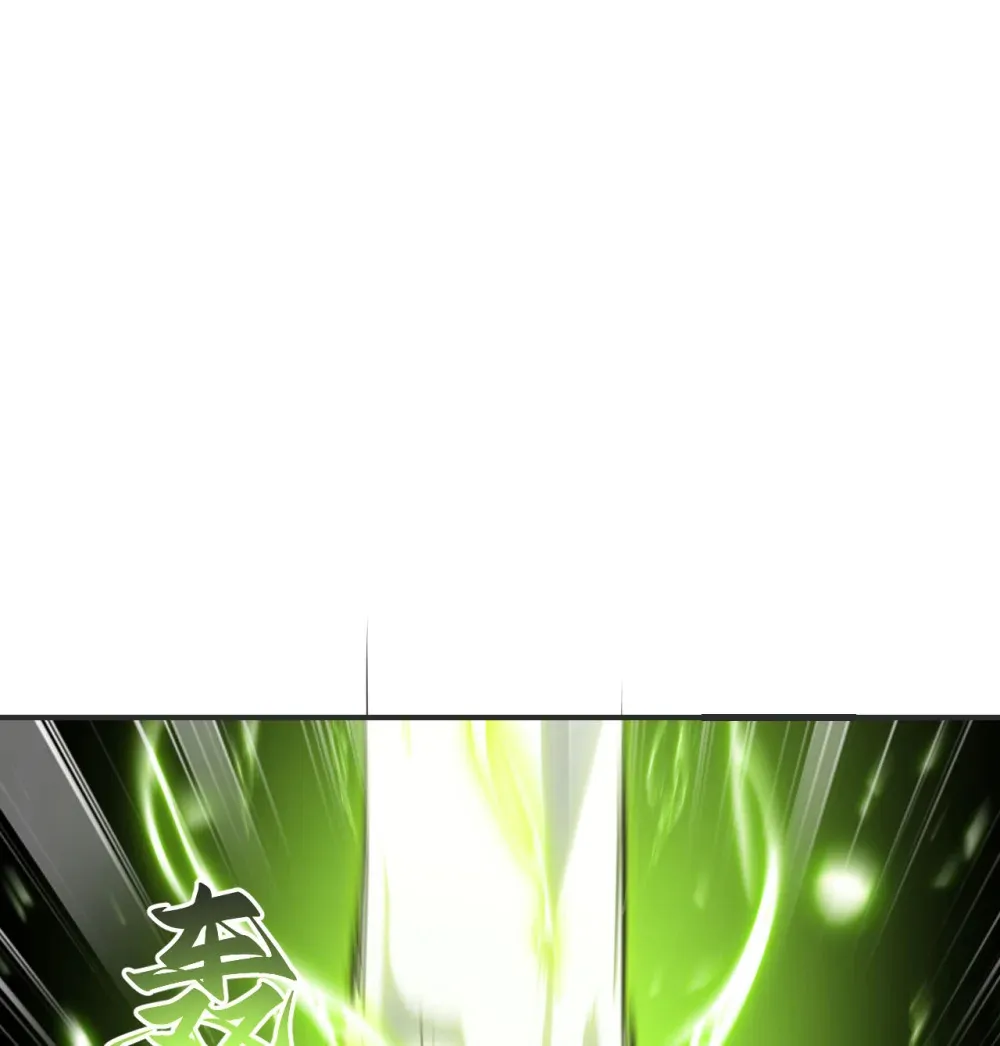 57 黑暗降临118