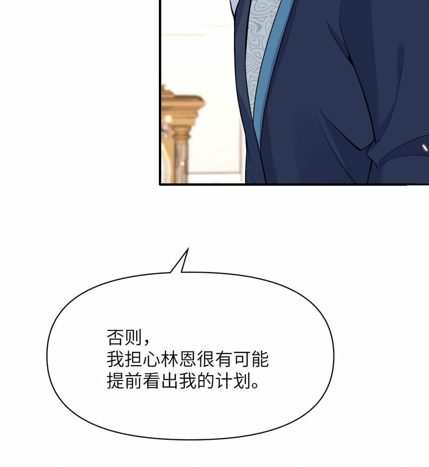 26 开饭103