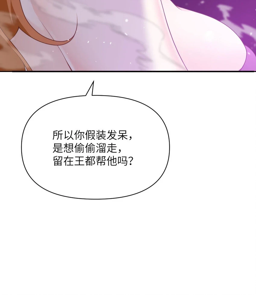 15 提线木偶14