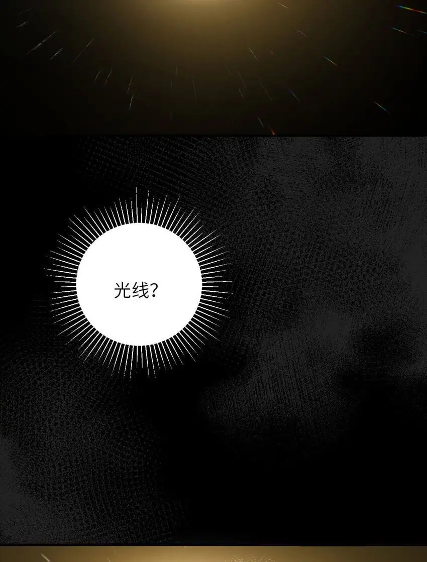 42 良心企业30