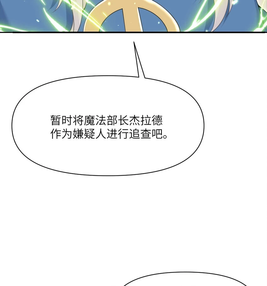 17 怀疑47