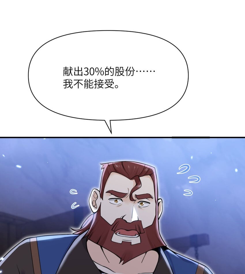 34 香水1