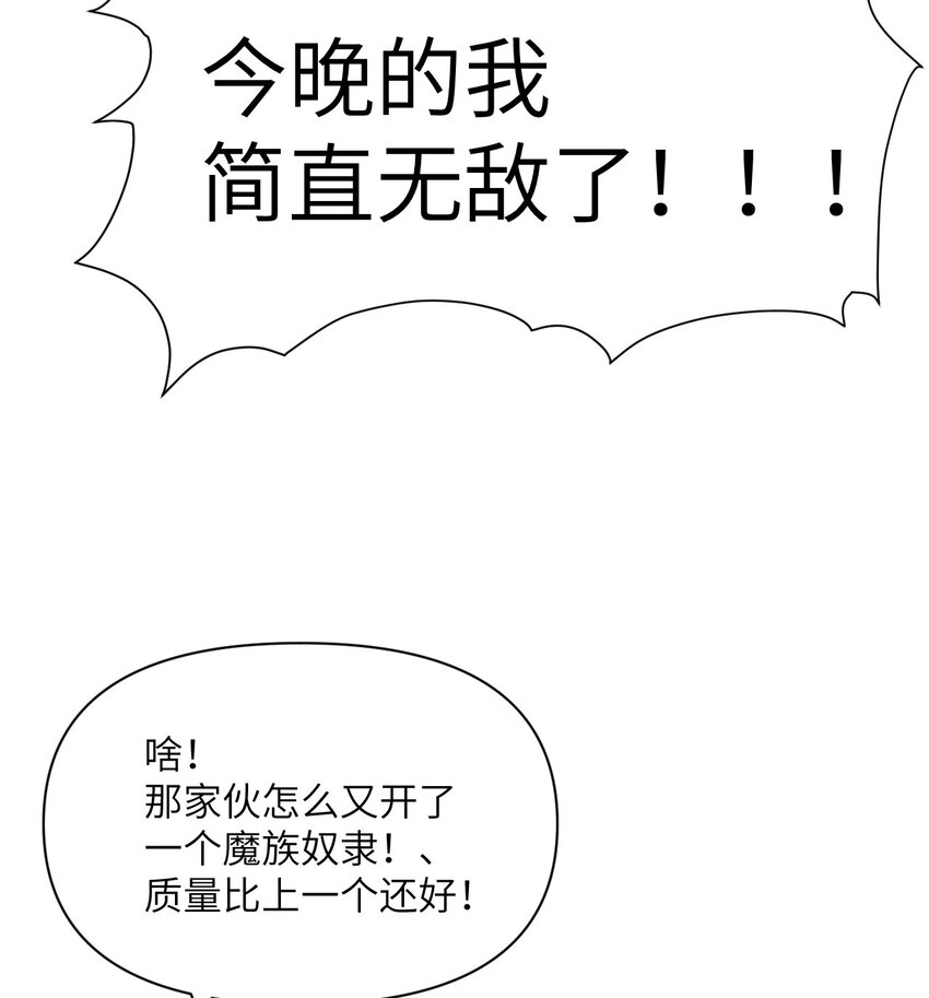 13 盲盒25