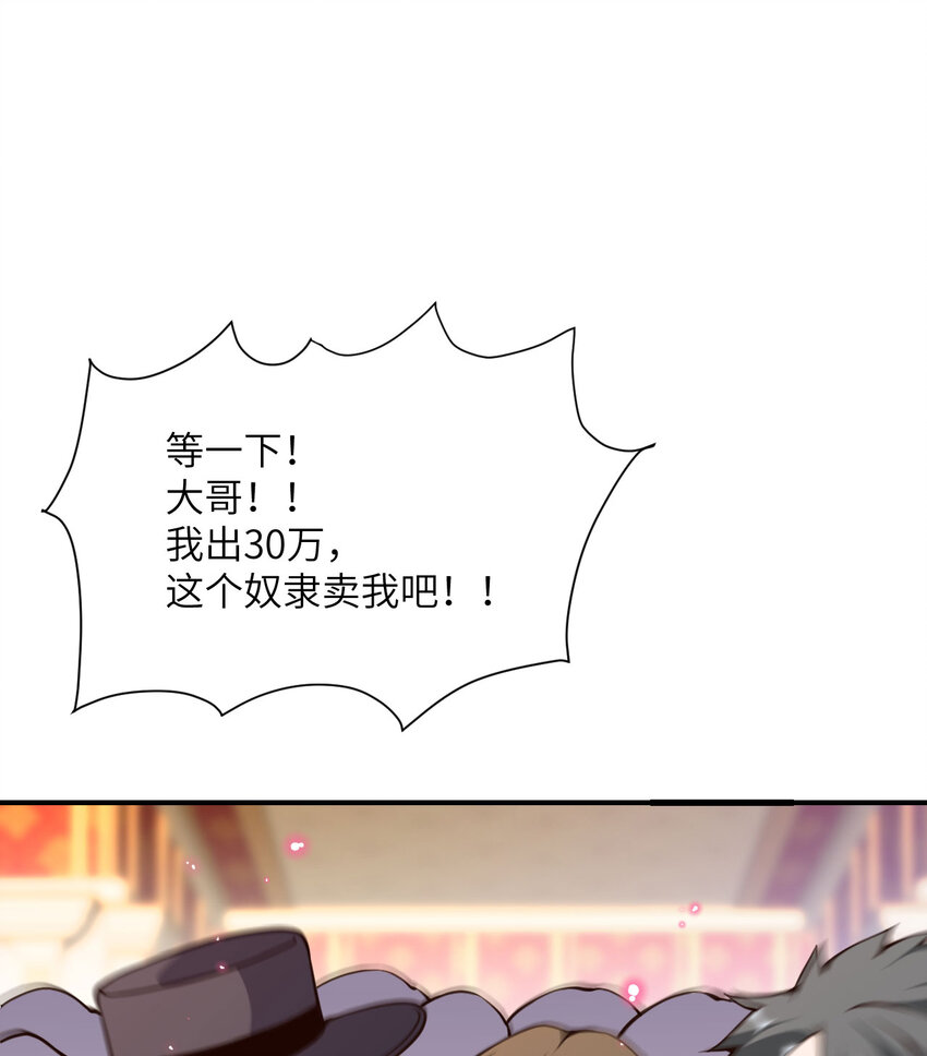 12 狂宴127
