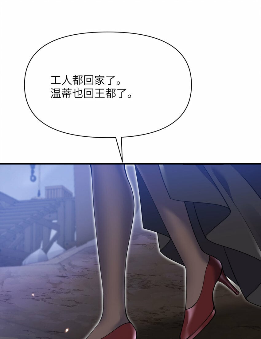 26 开饭133