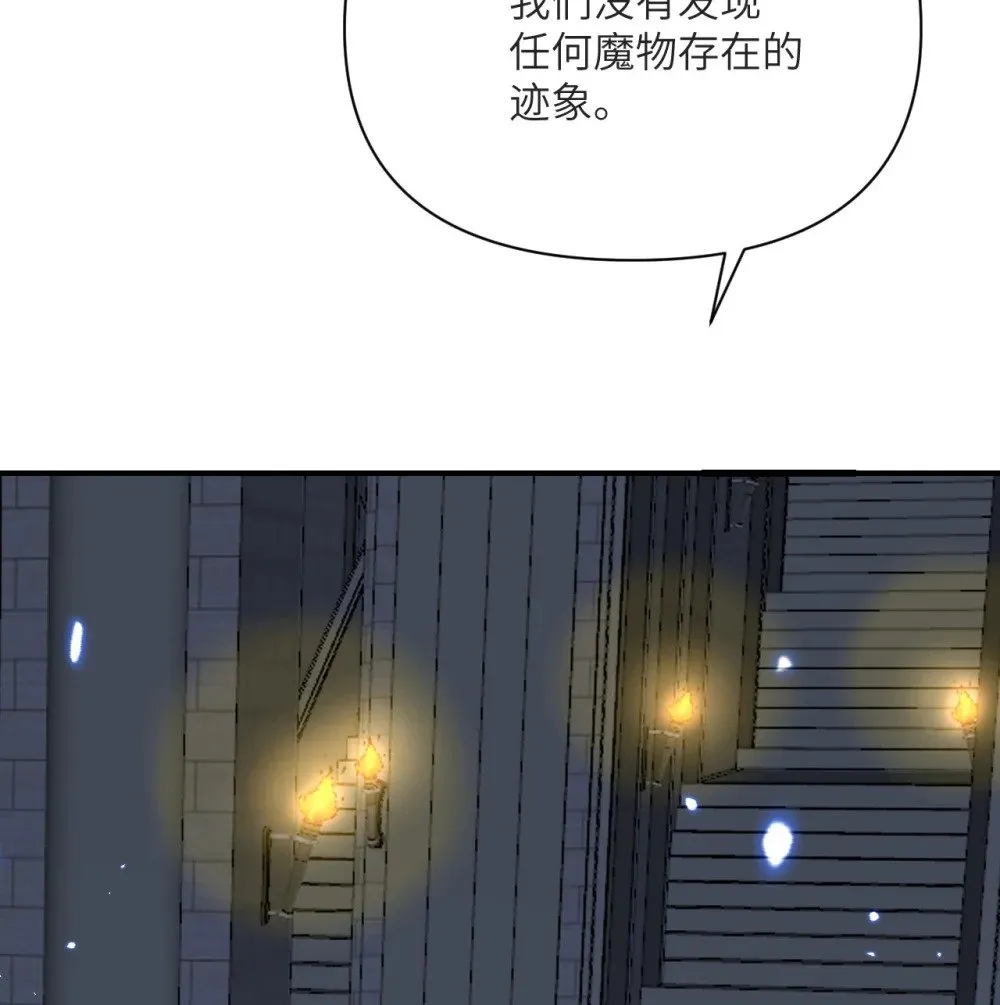 58 血族50