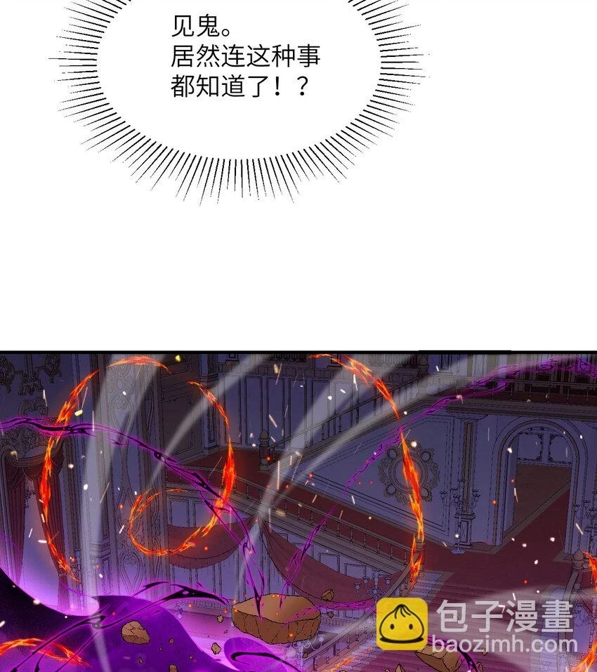 15 提线木偶36